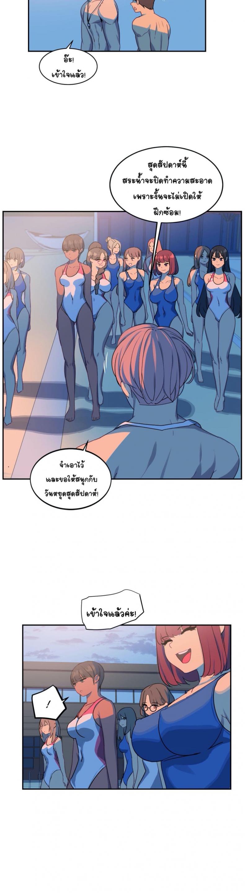 page-12