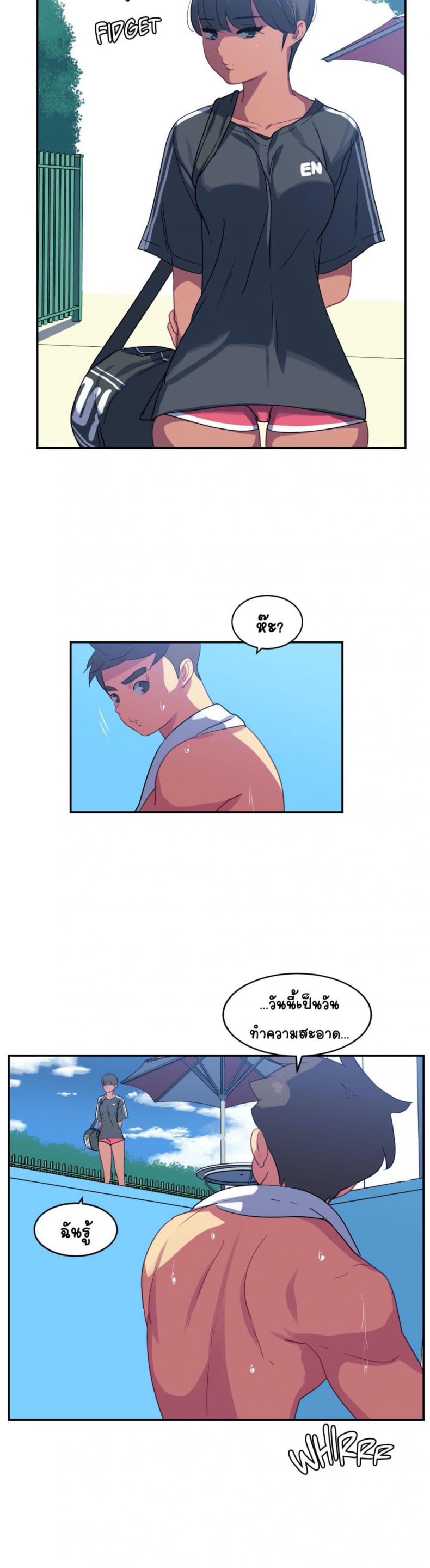 page-15