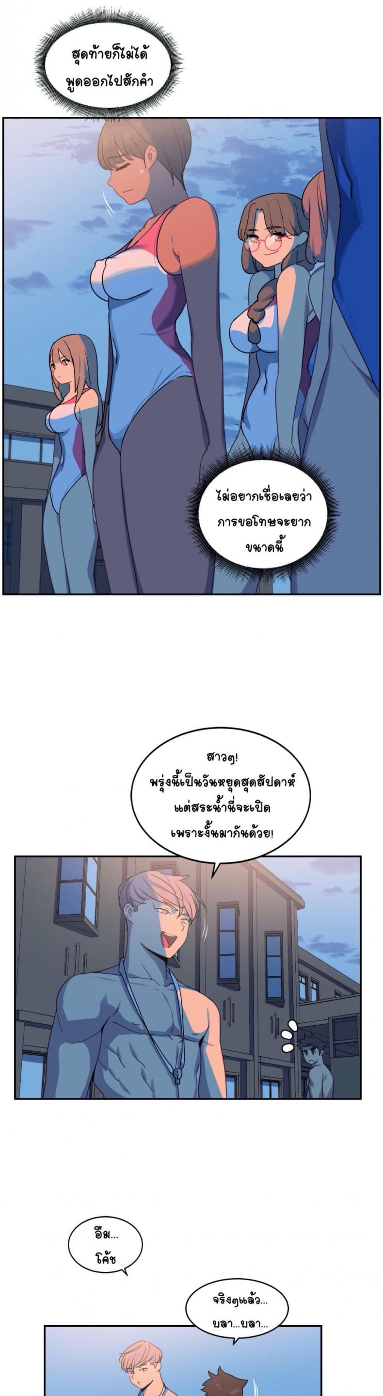page-11