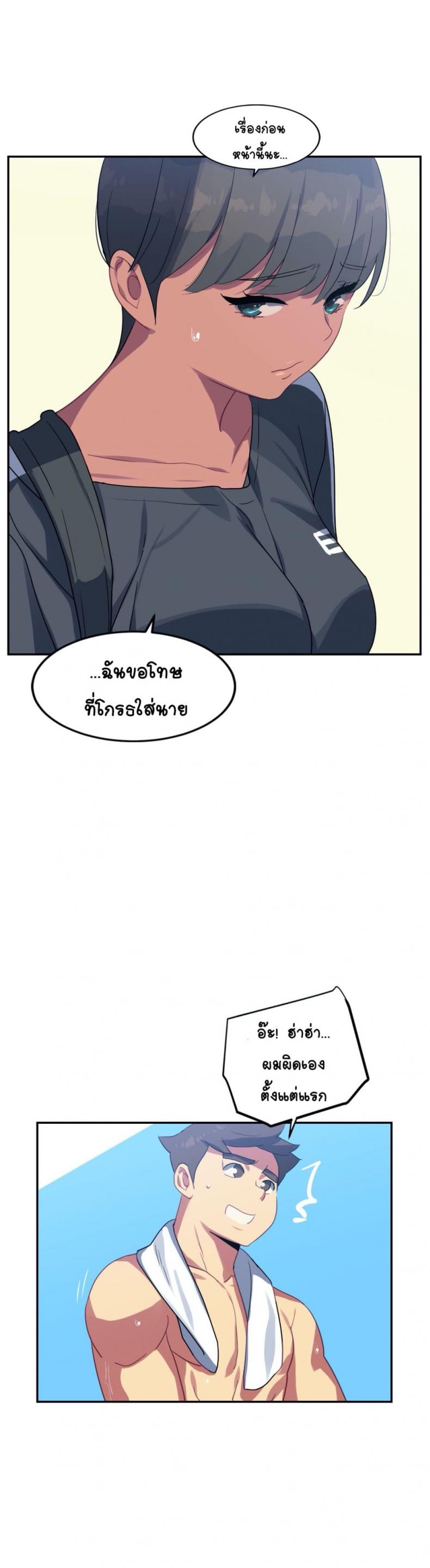 page-16