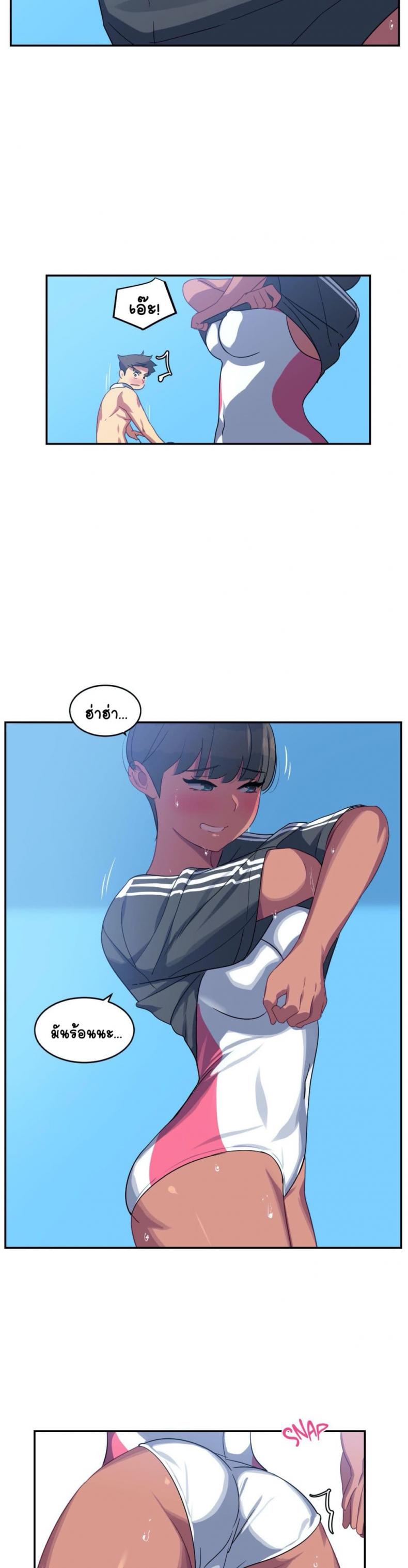 page-22