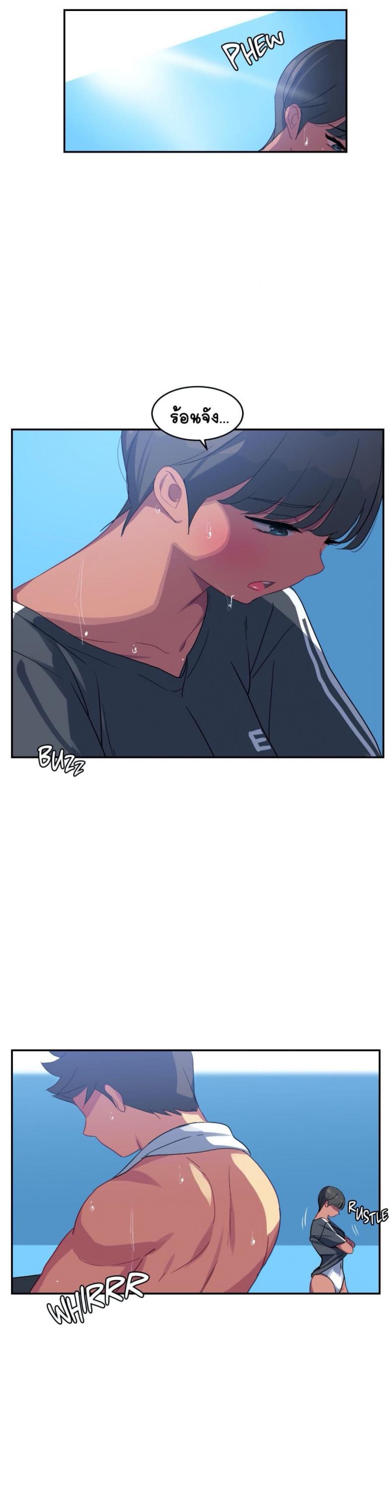 page-20