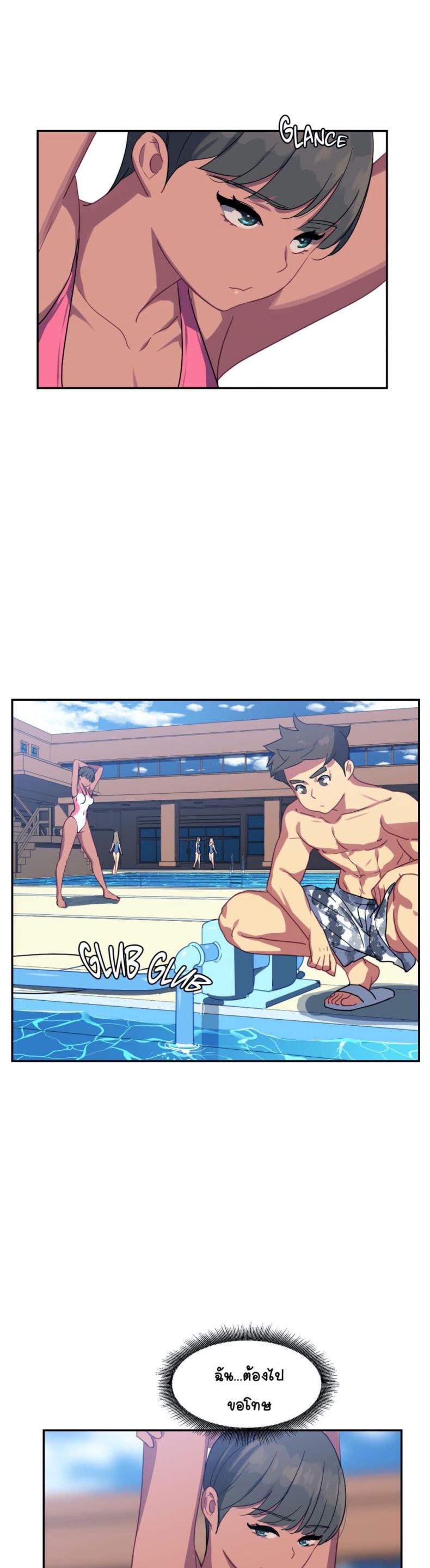 page-4