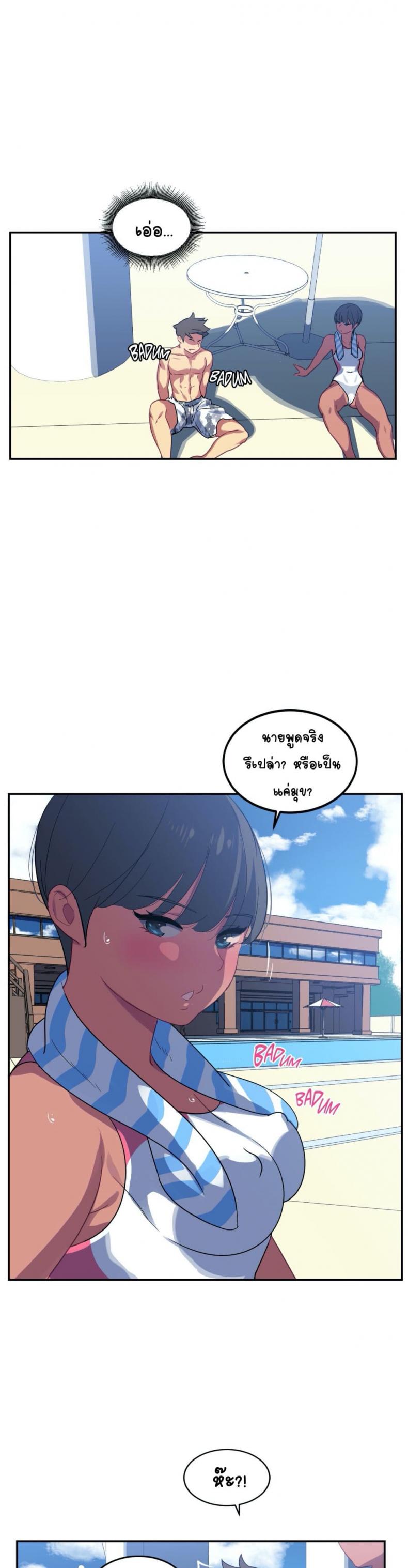 page-11