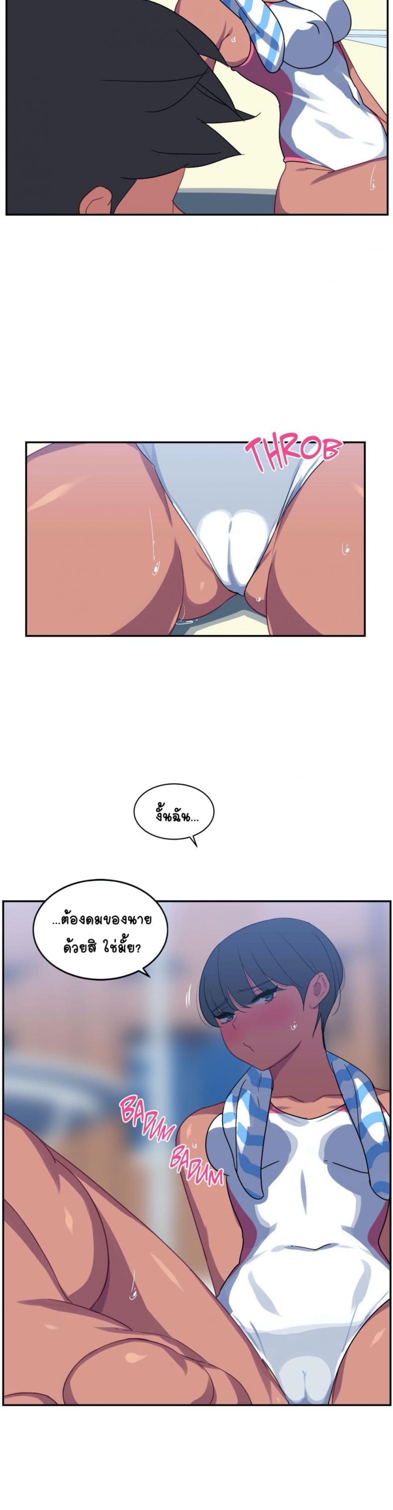 page-16