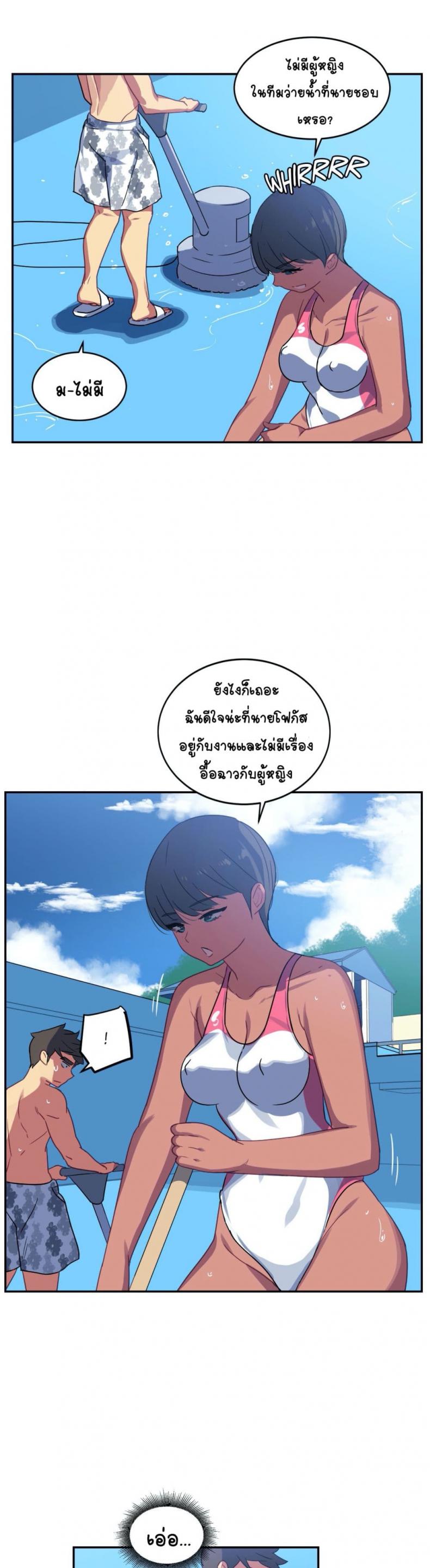 page-3
