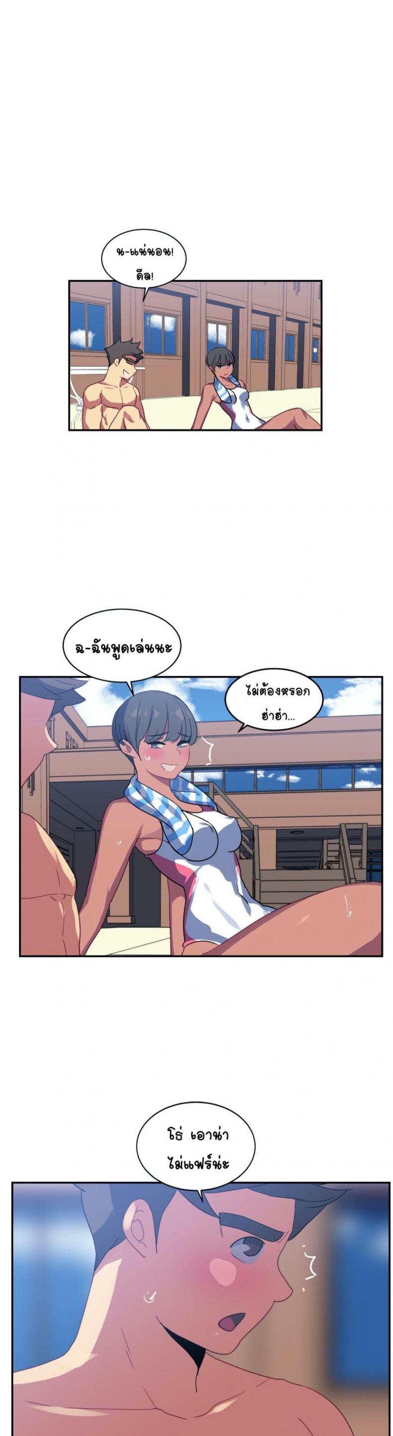 page-17