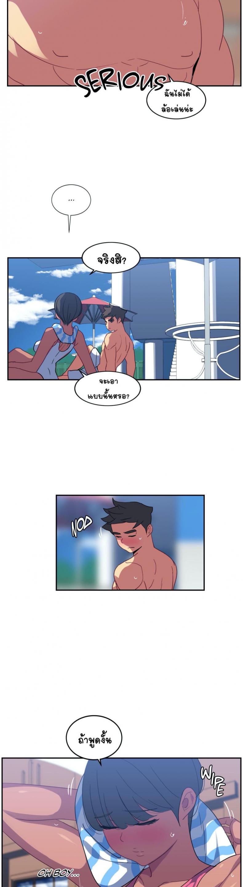 page-18