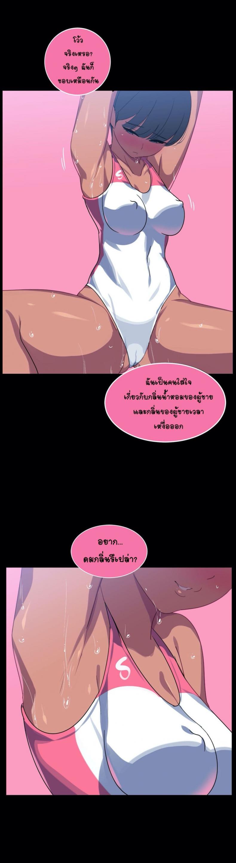 page-21