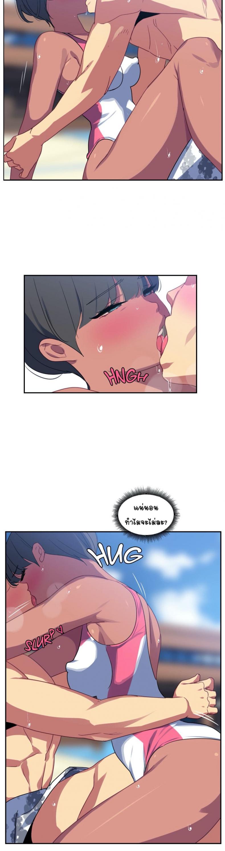 page-6