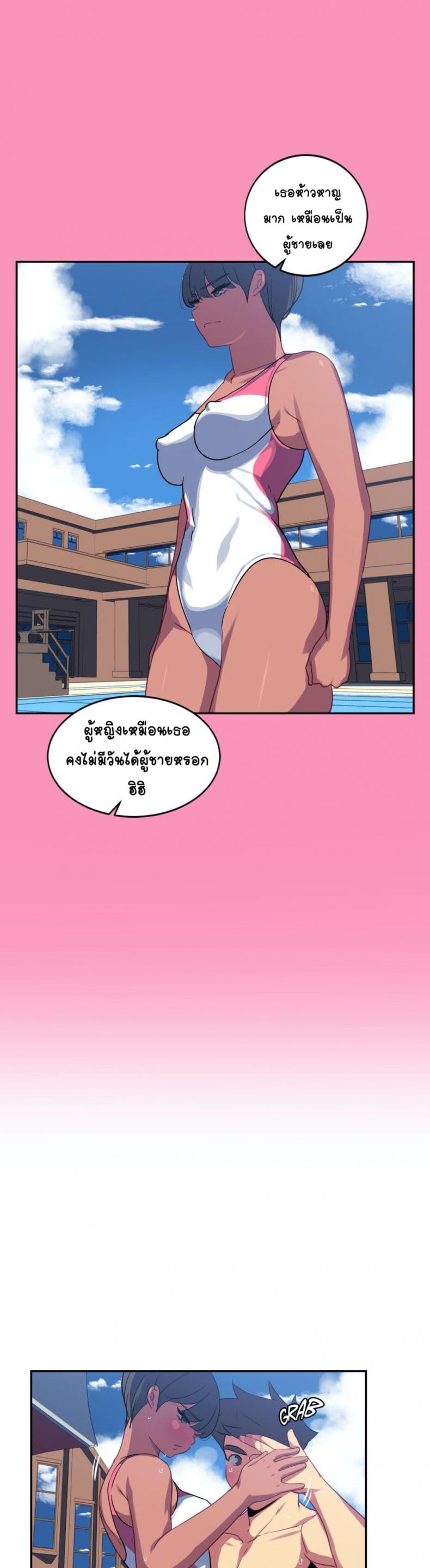 page-12