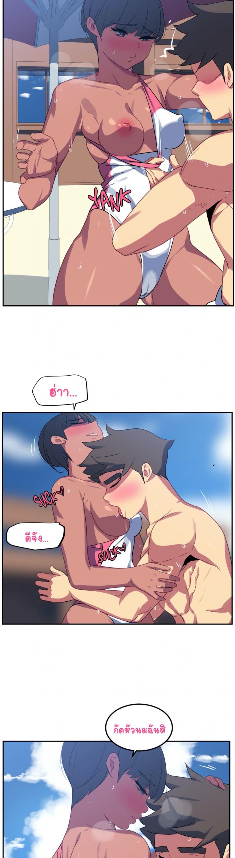 page-15