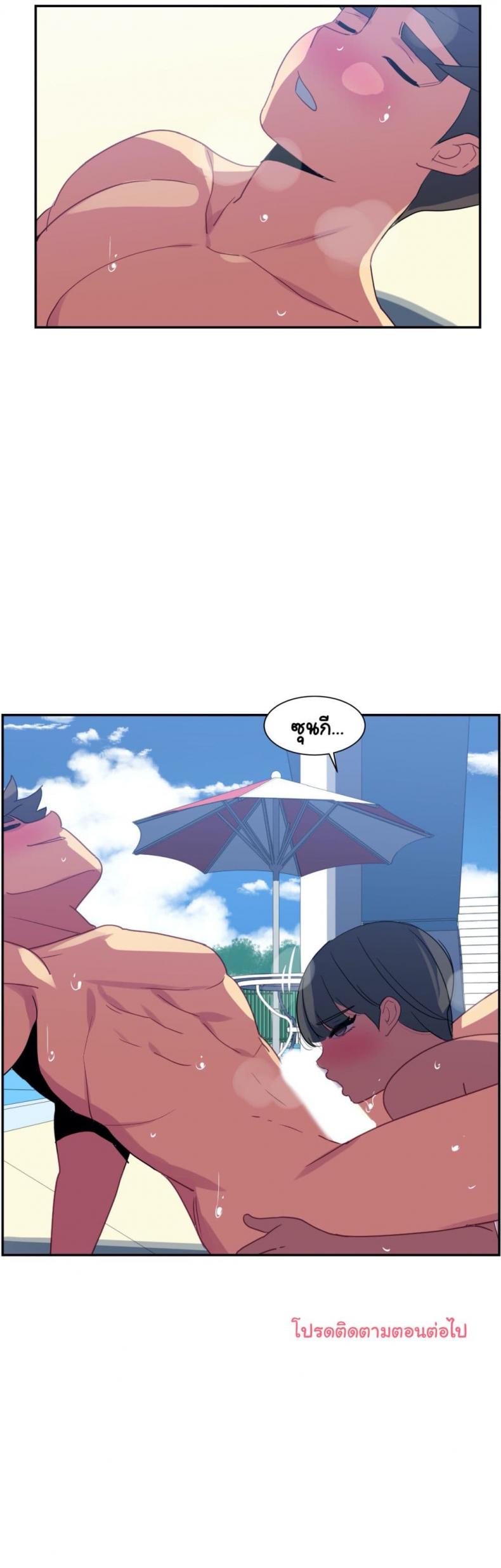 page-25