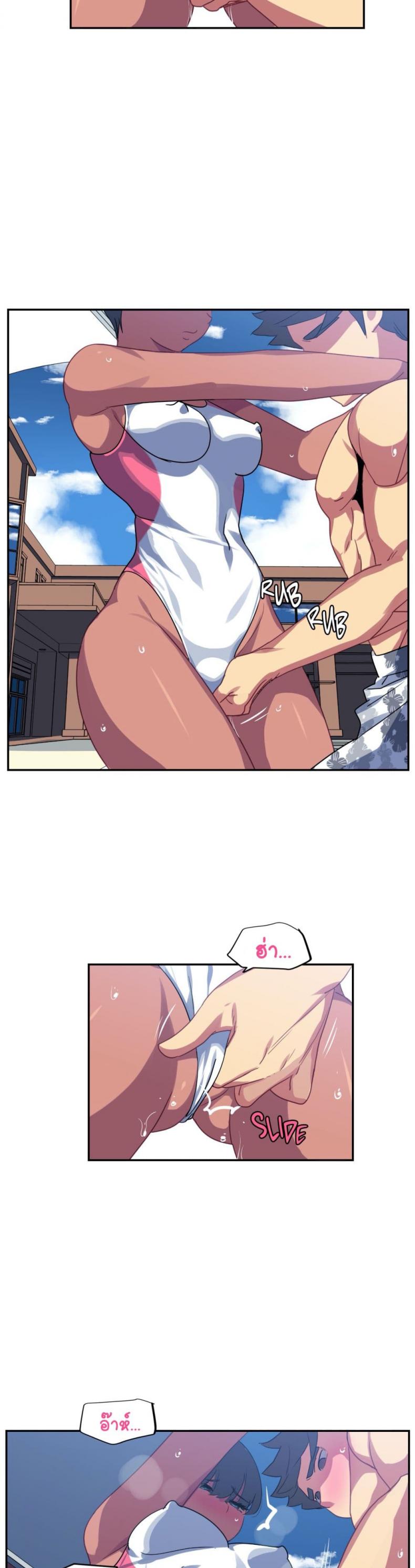 page-8