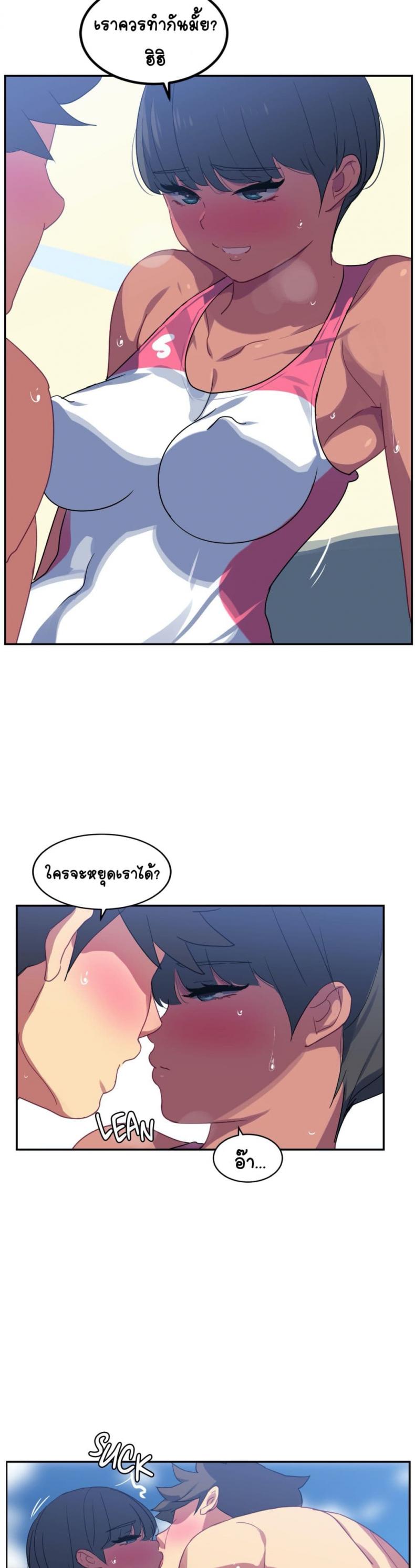 page-5