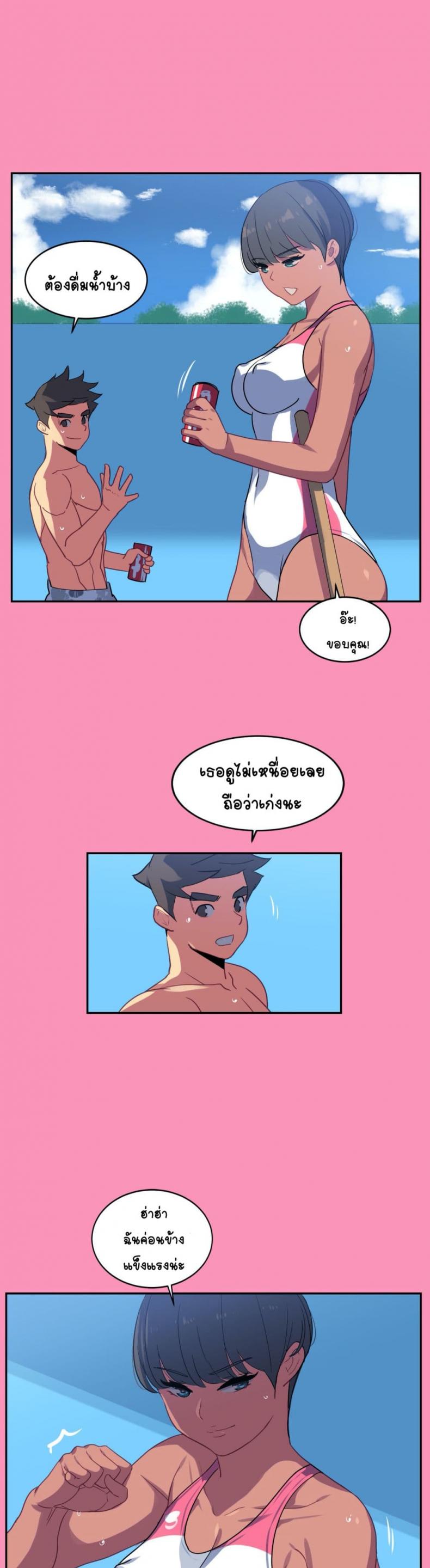 page-19
