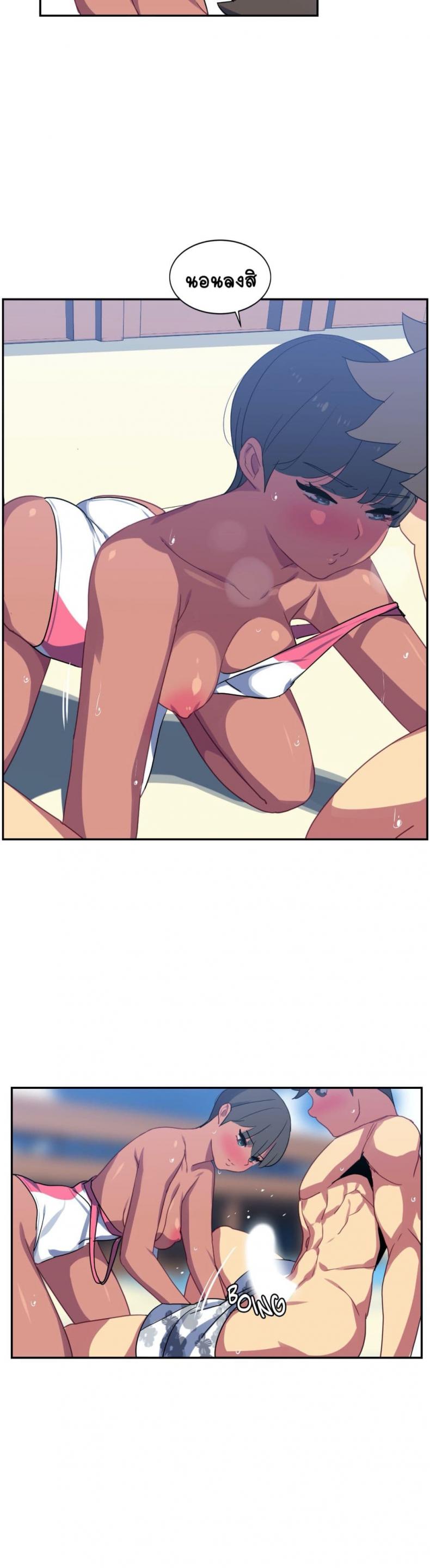 page-17