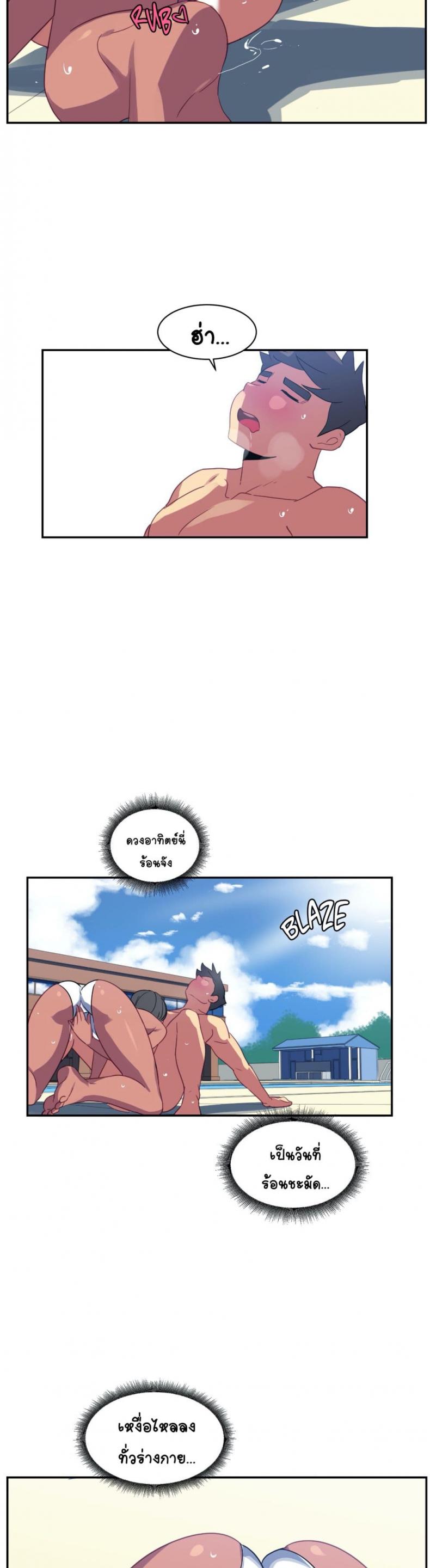 page-22