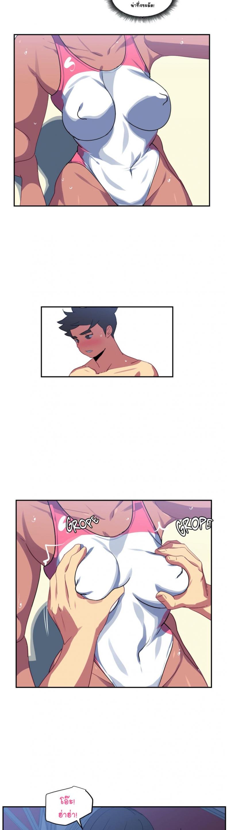 page-14