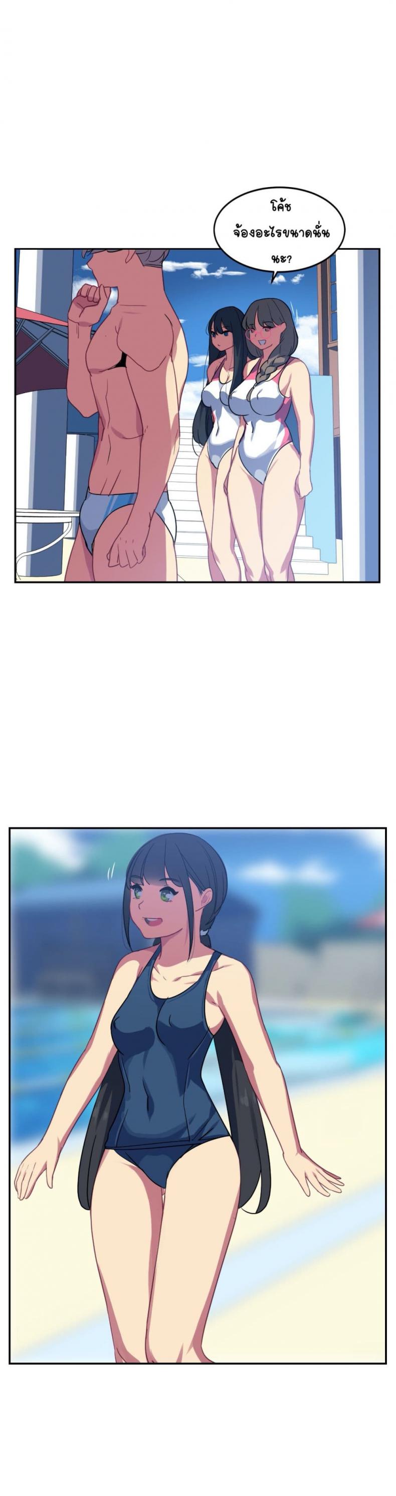 page-12