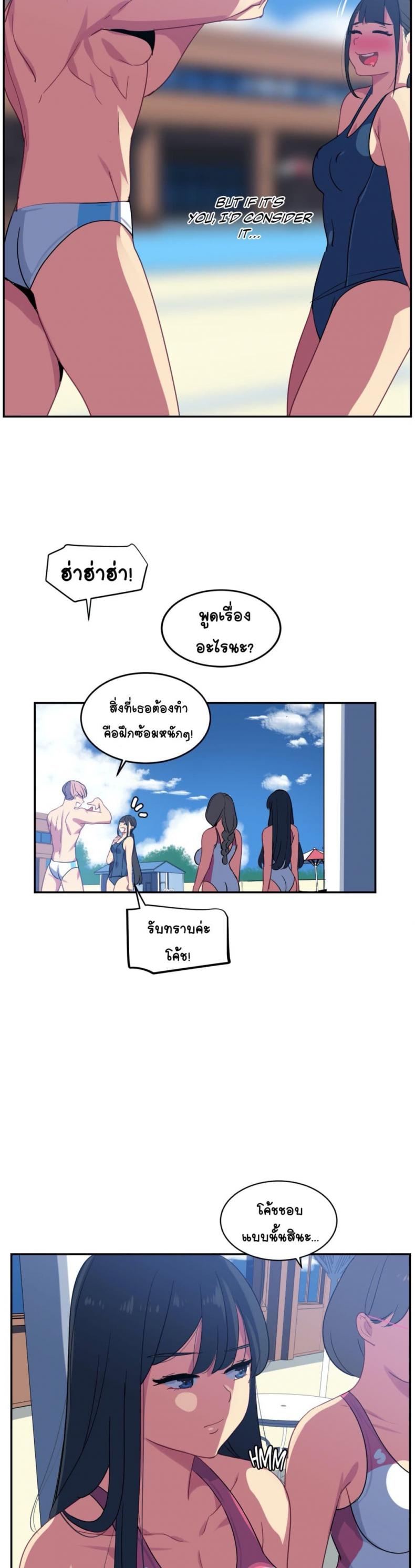 page-15