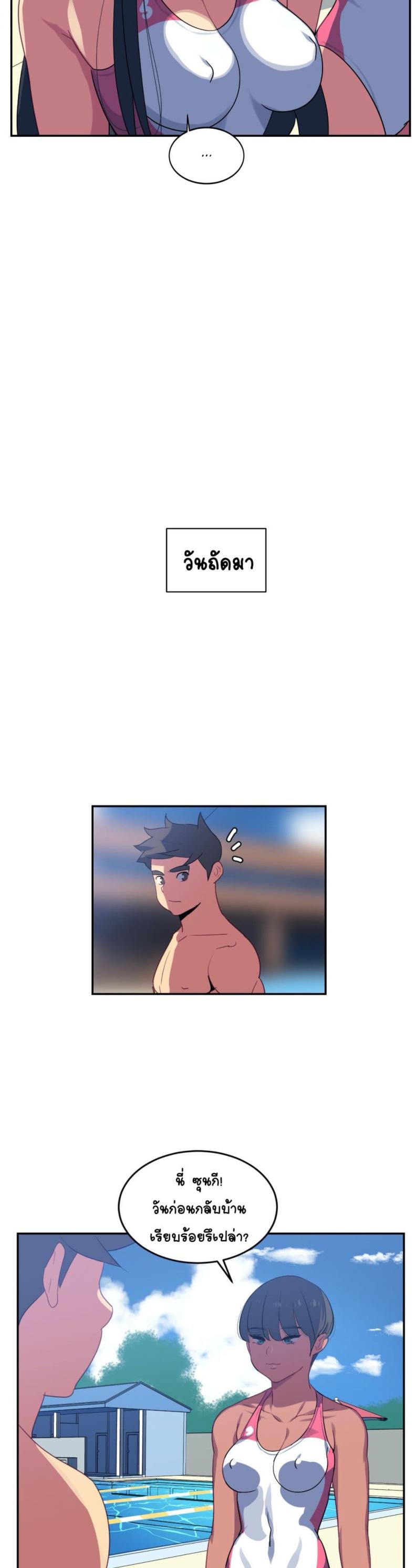 page-16
