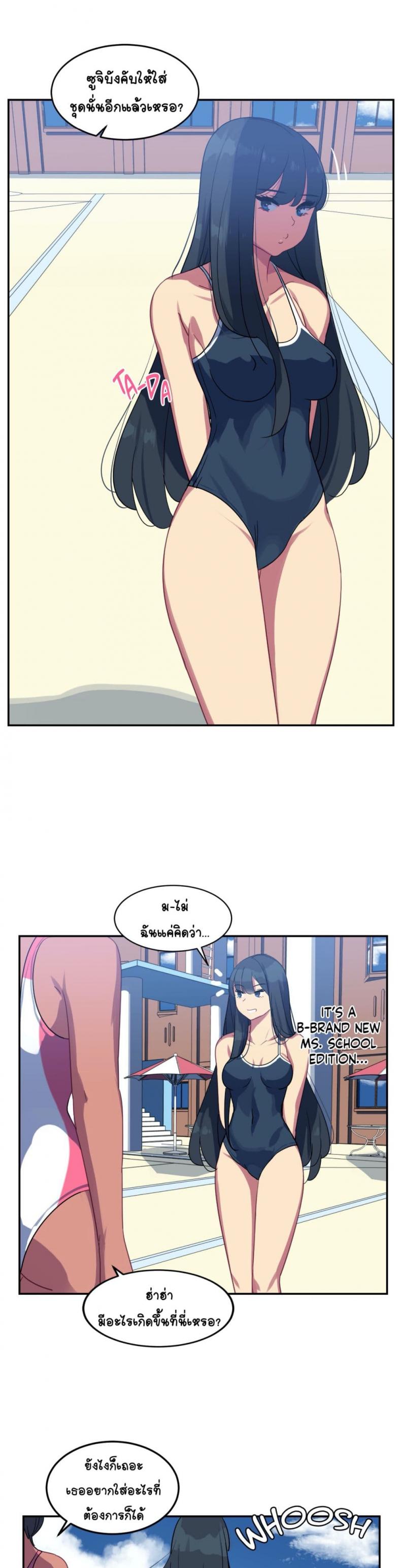 page-19