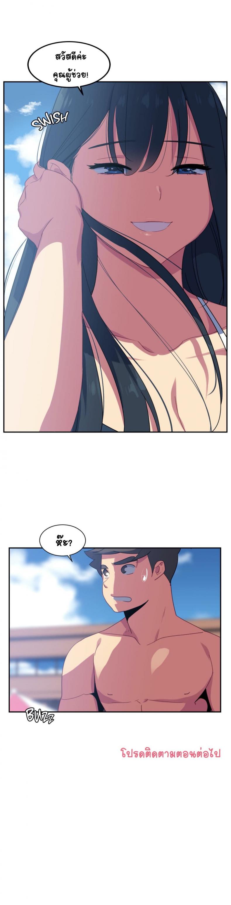 page-22