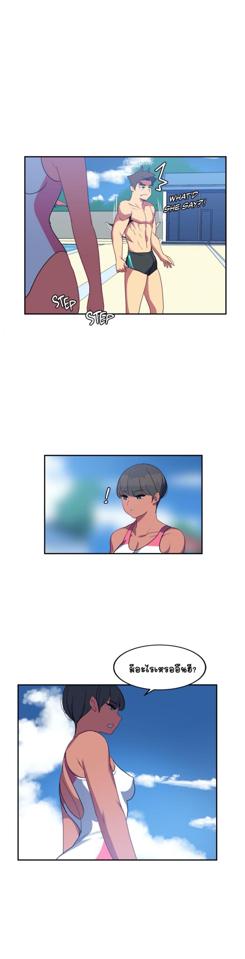 page-18