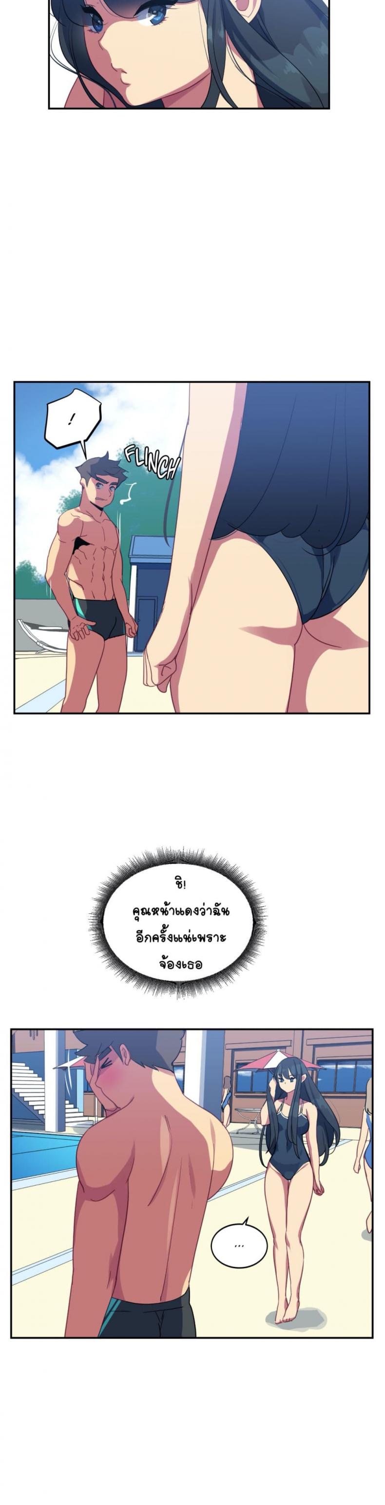 page-21