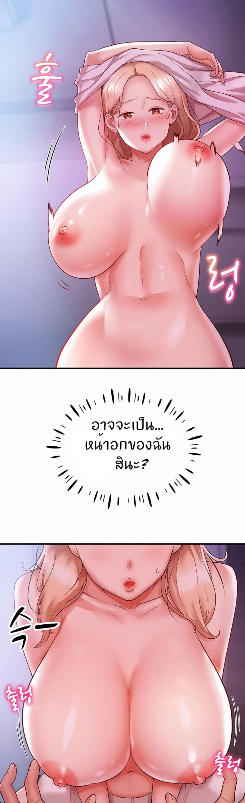 page-35