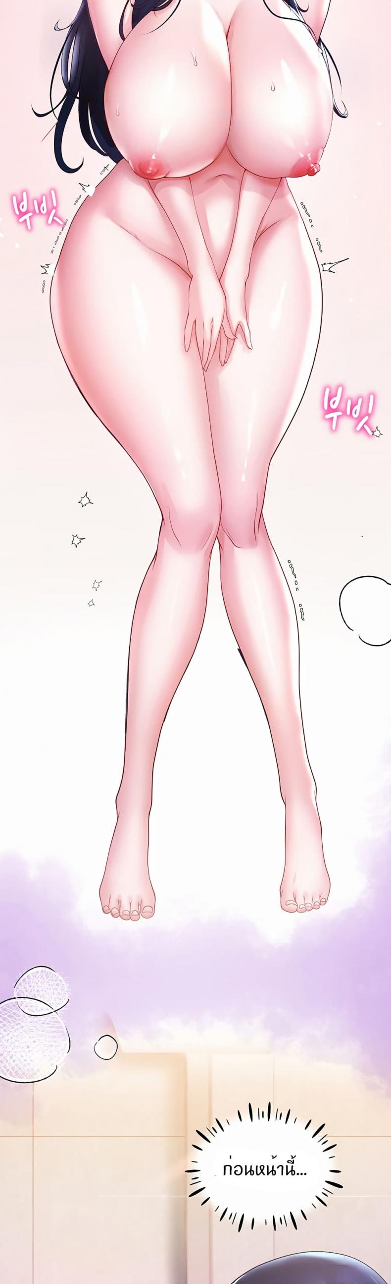 page-12