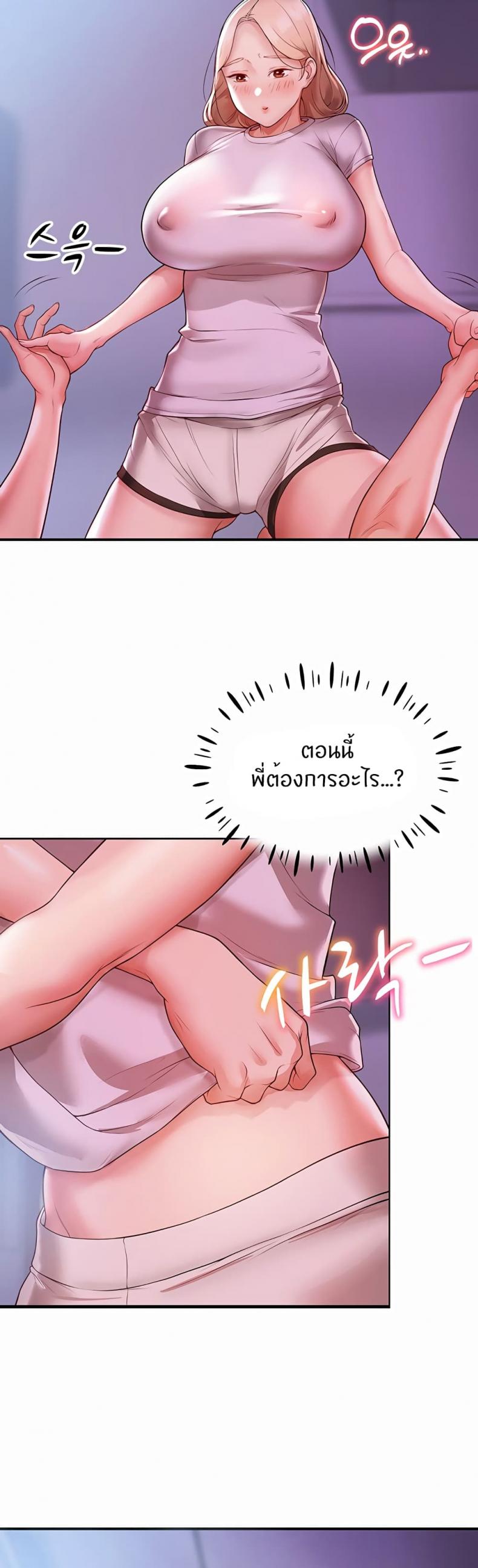 page-34