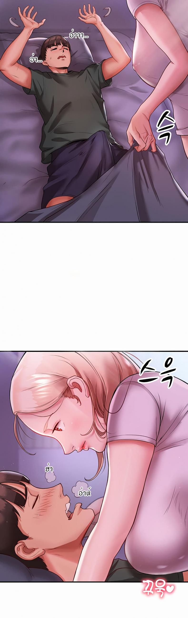 page-30