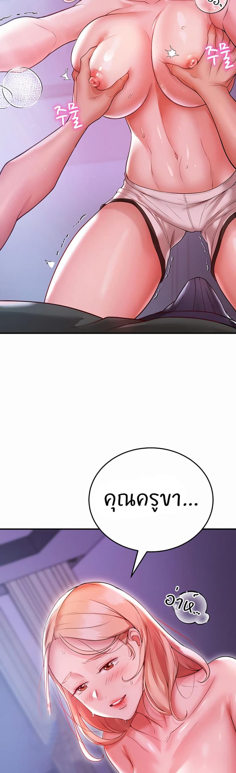 page-37