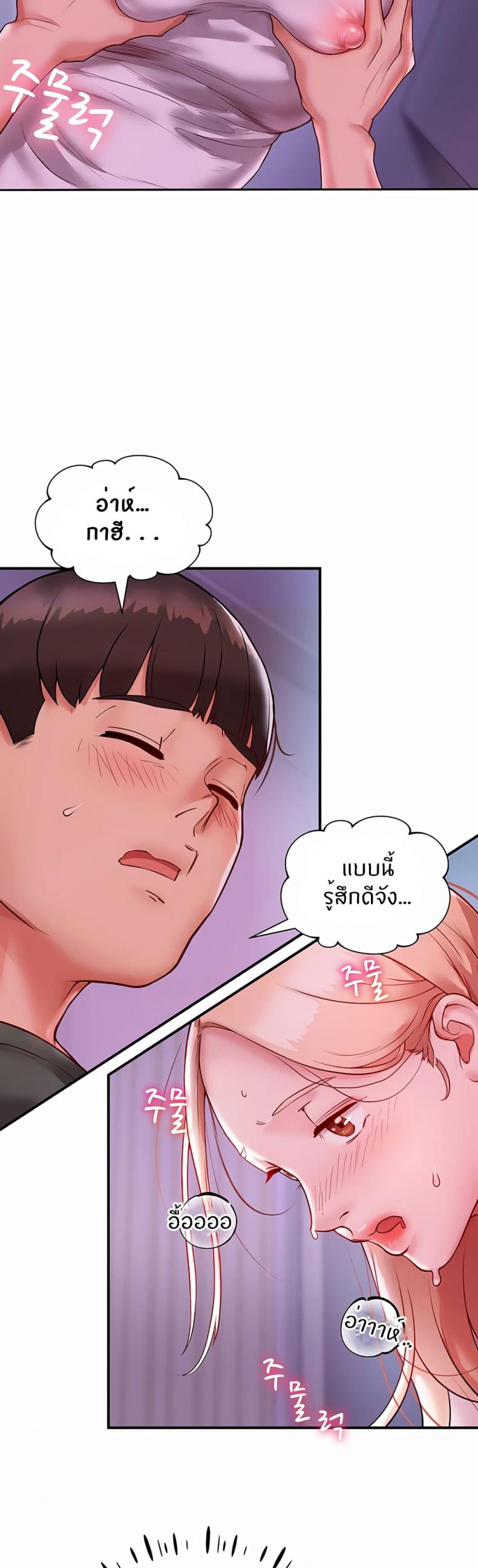 page-32