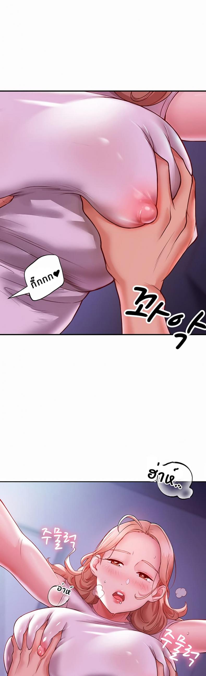 page-31