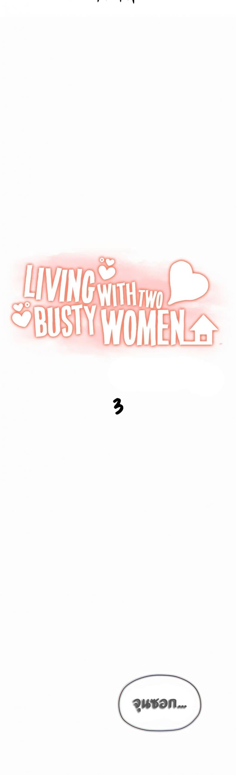 page-3