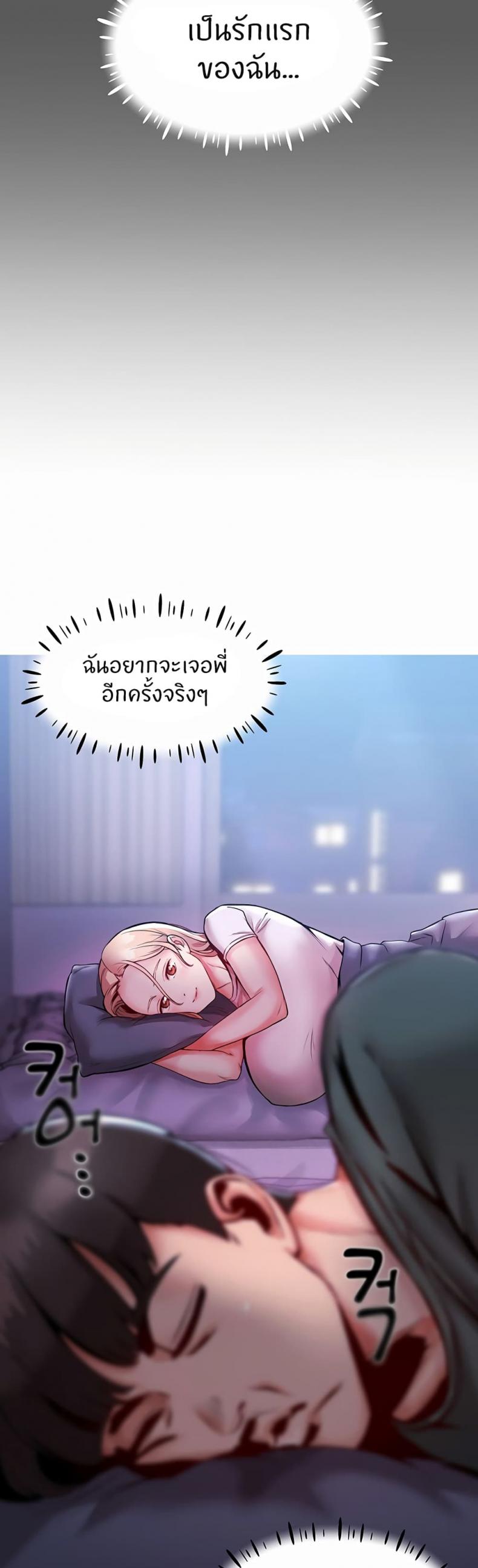 page-22
