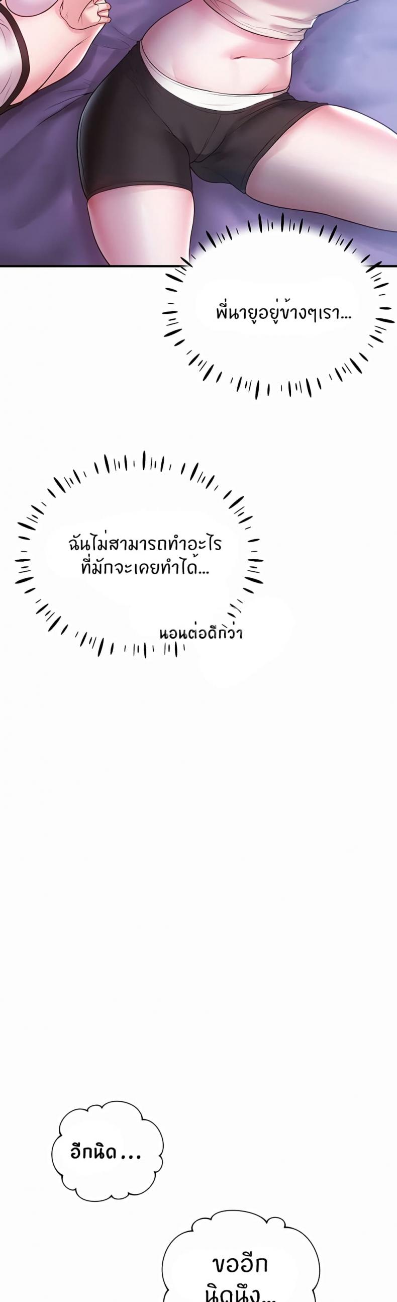 page-27