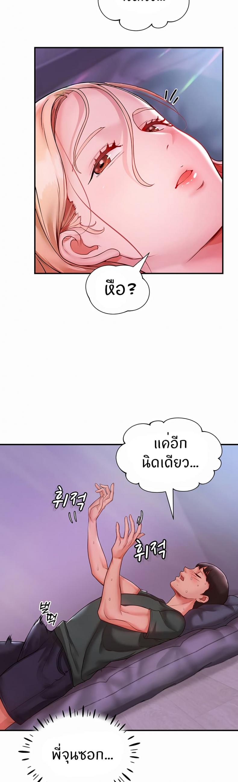page-28