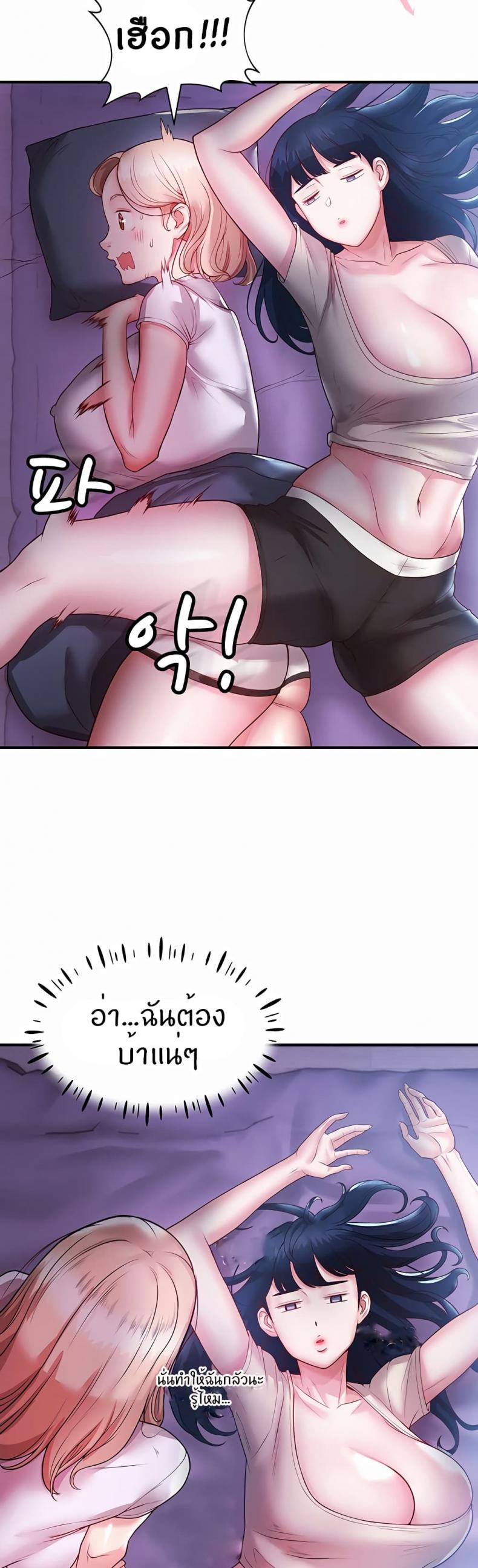 page-26