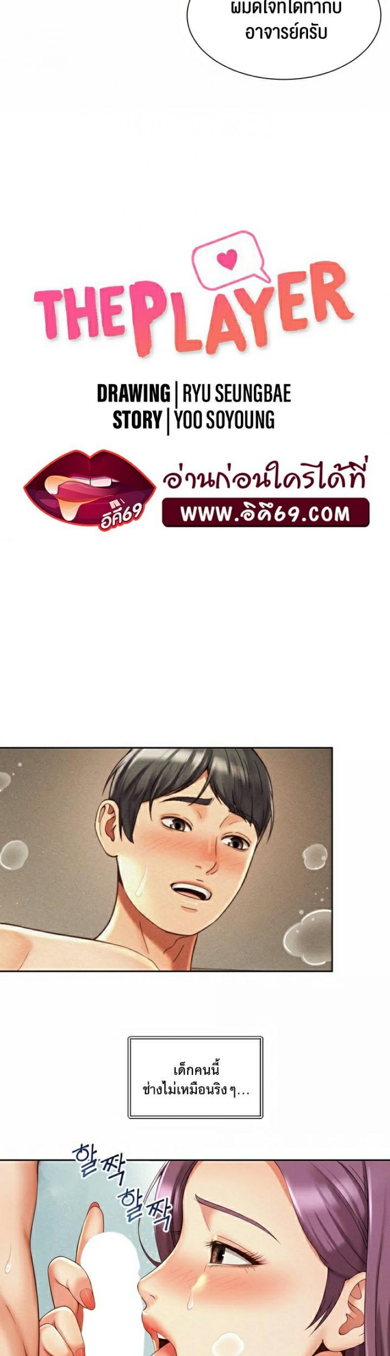 page-15