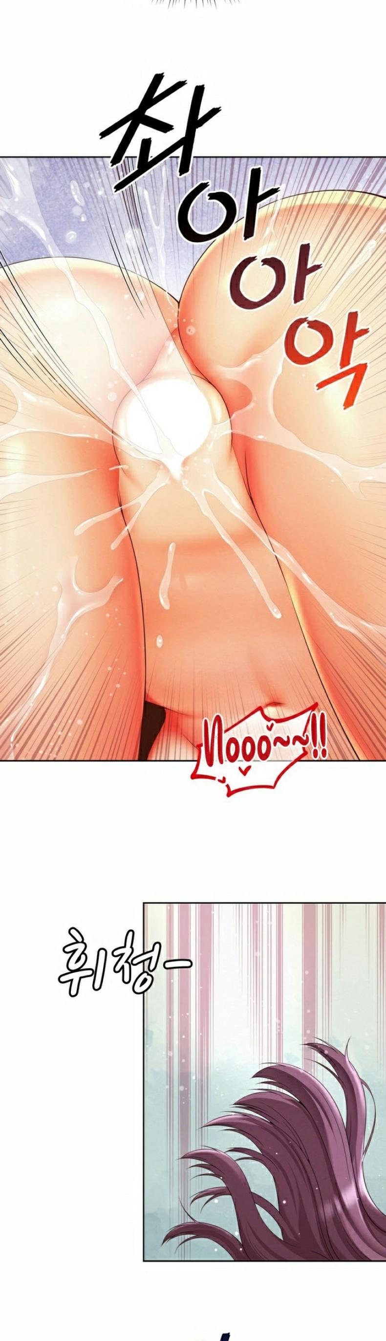 page-11