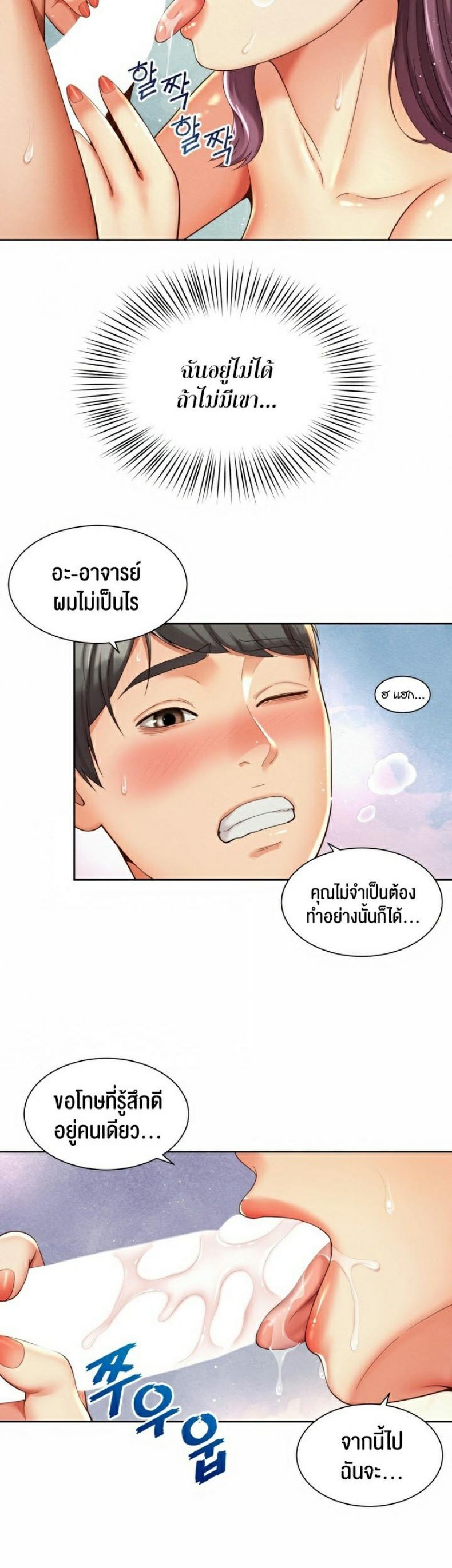 page-16