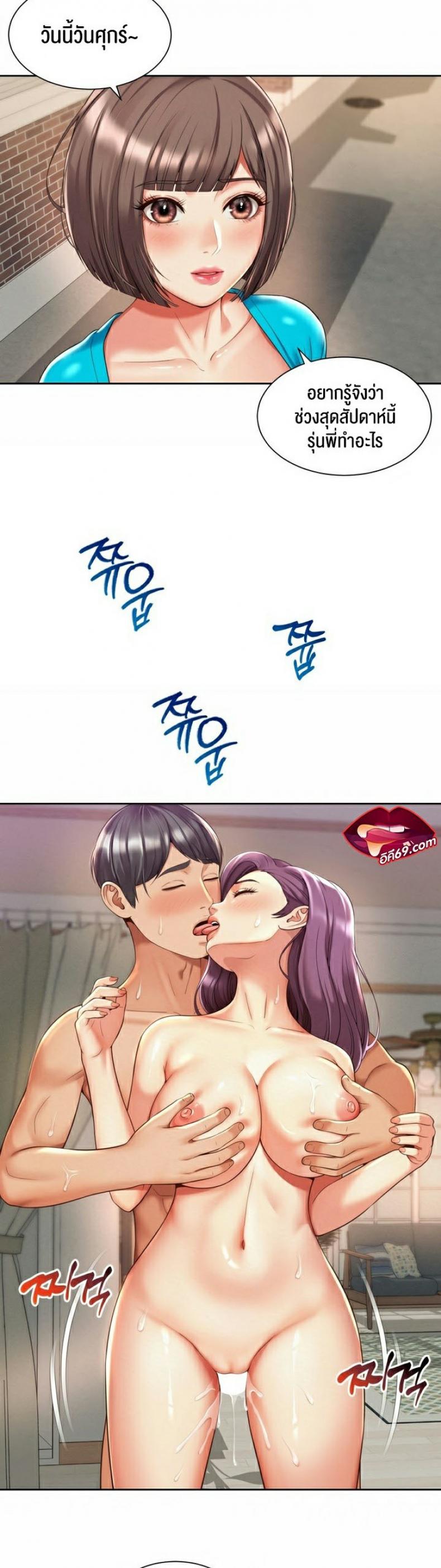 page-3