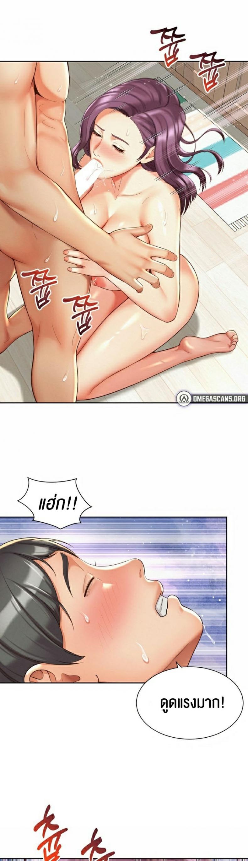 page-17