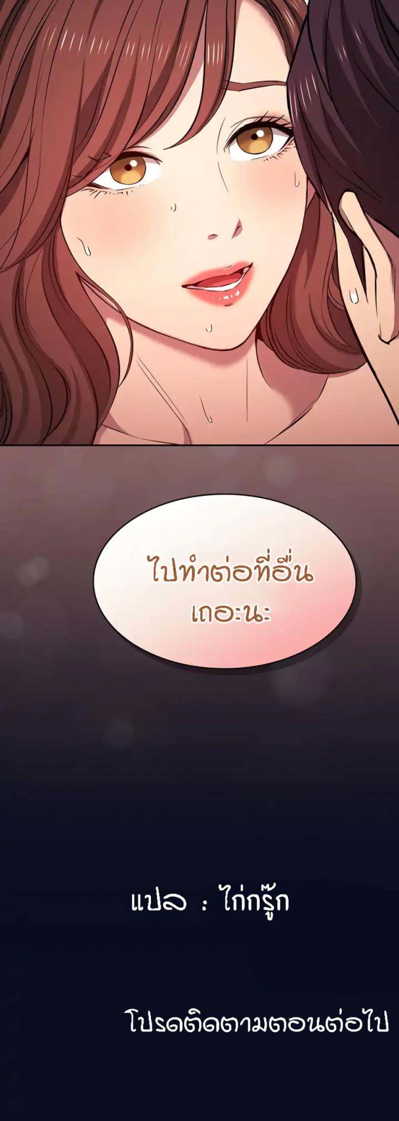 page-32