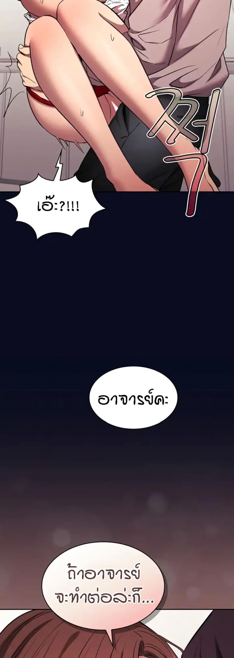 page-31