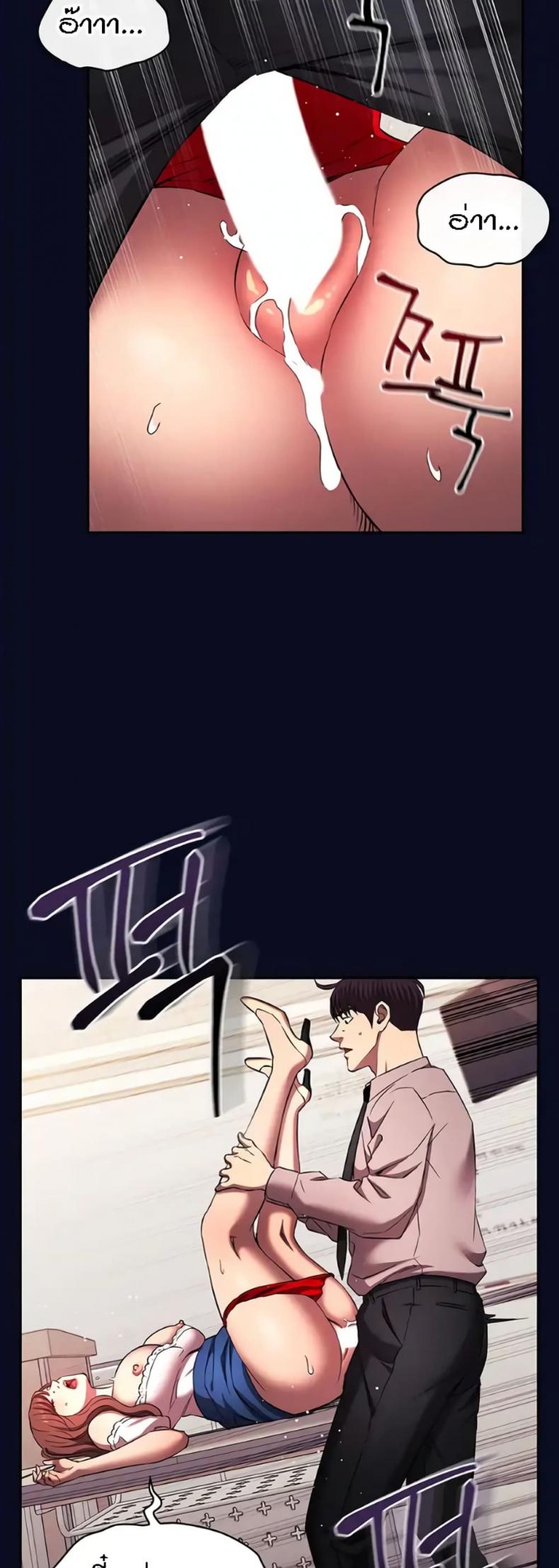 page-17